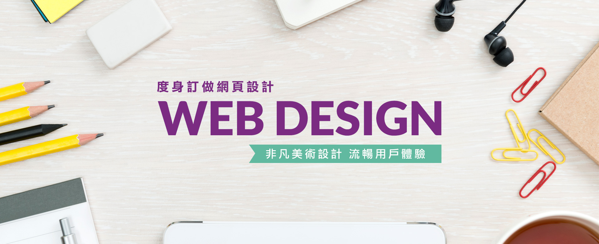 Description: DBWebs San Francisco Top Web Design